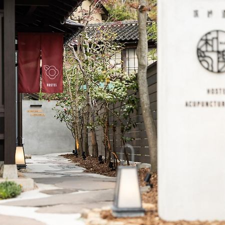 城崎温泉 Hostel Waraku Toyooka  Ngoại thất bức ảnh